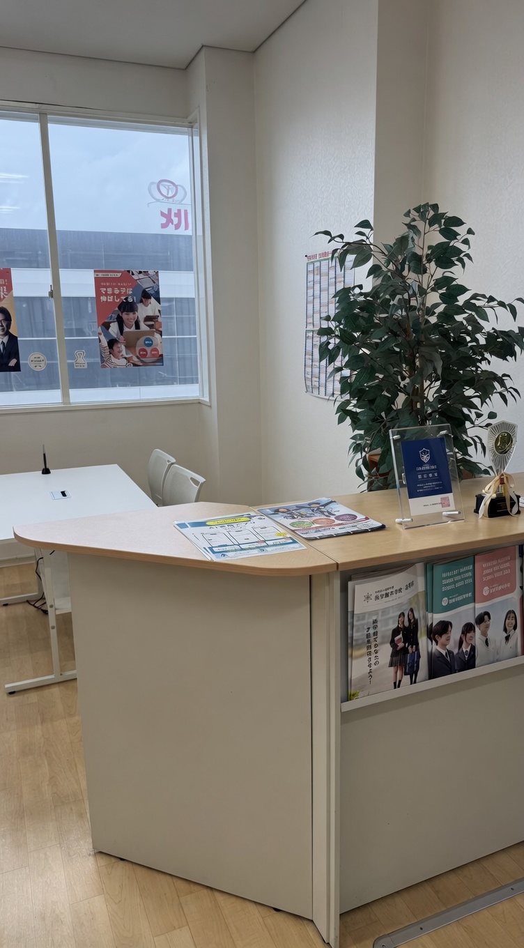 HERO'S延岡校の受付 — <a href=